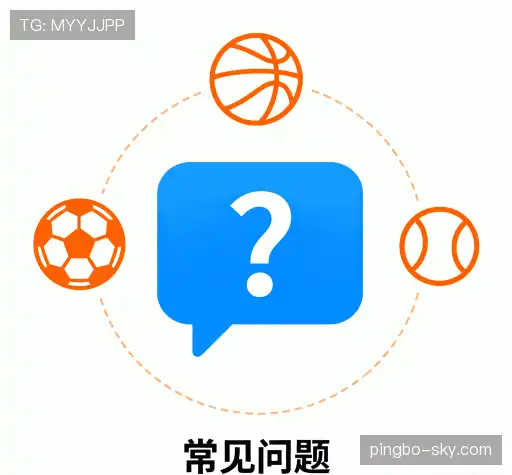 问题解答